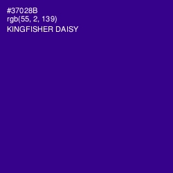 #37028B - Kingfisher Daisy Color Image